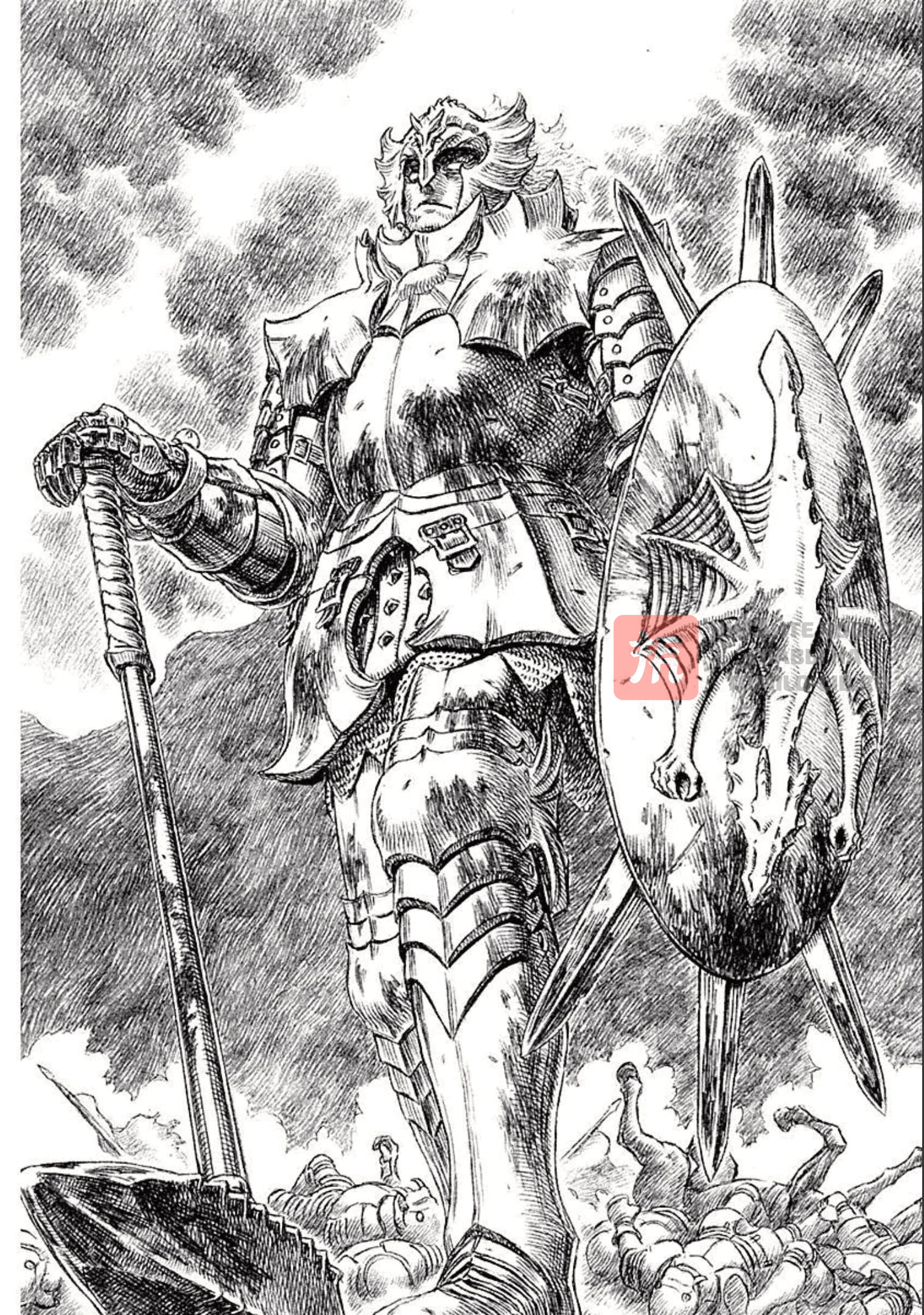 Глава 380, Страница 32