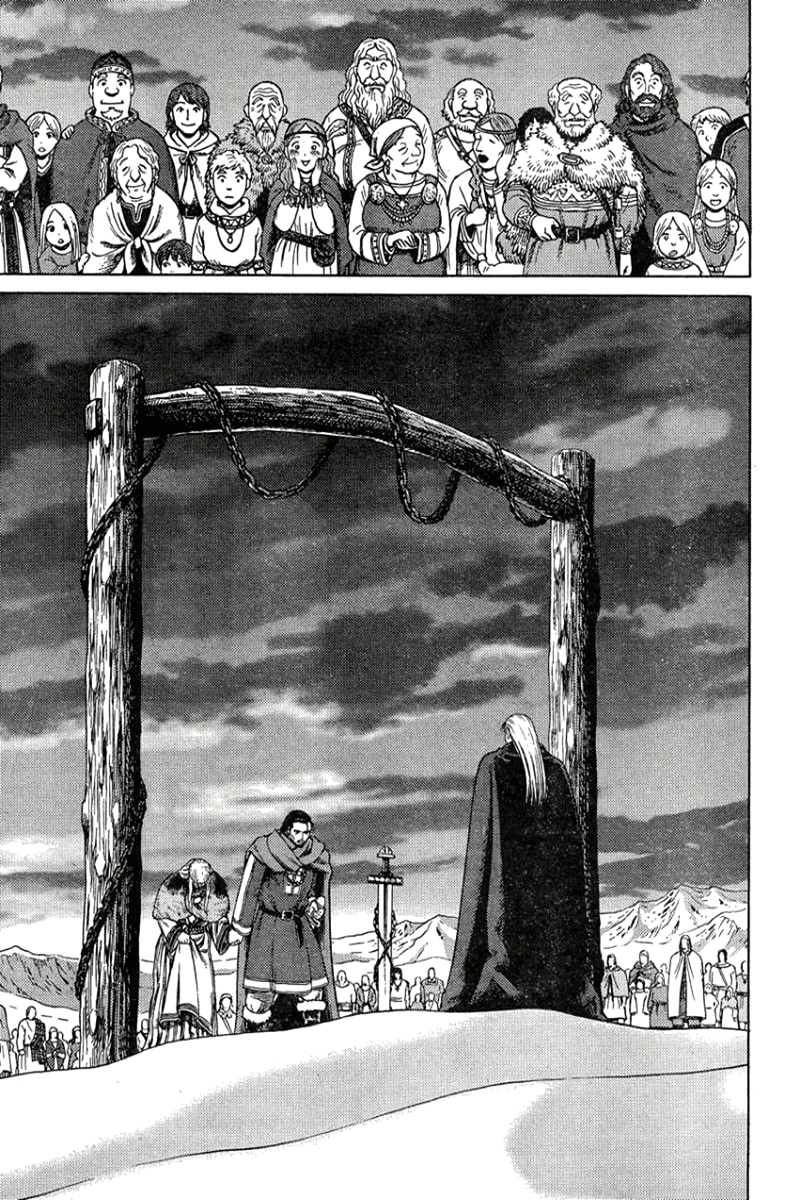 Глава 107, Страница 15