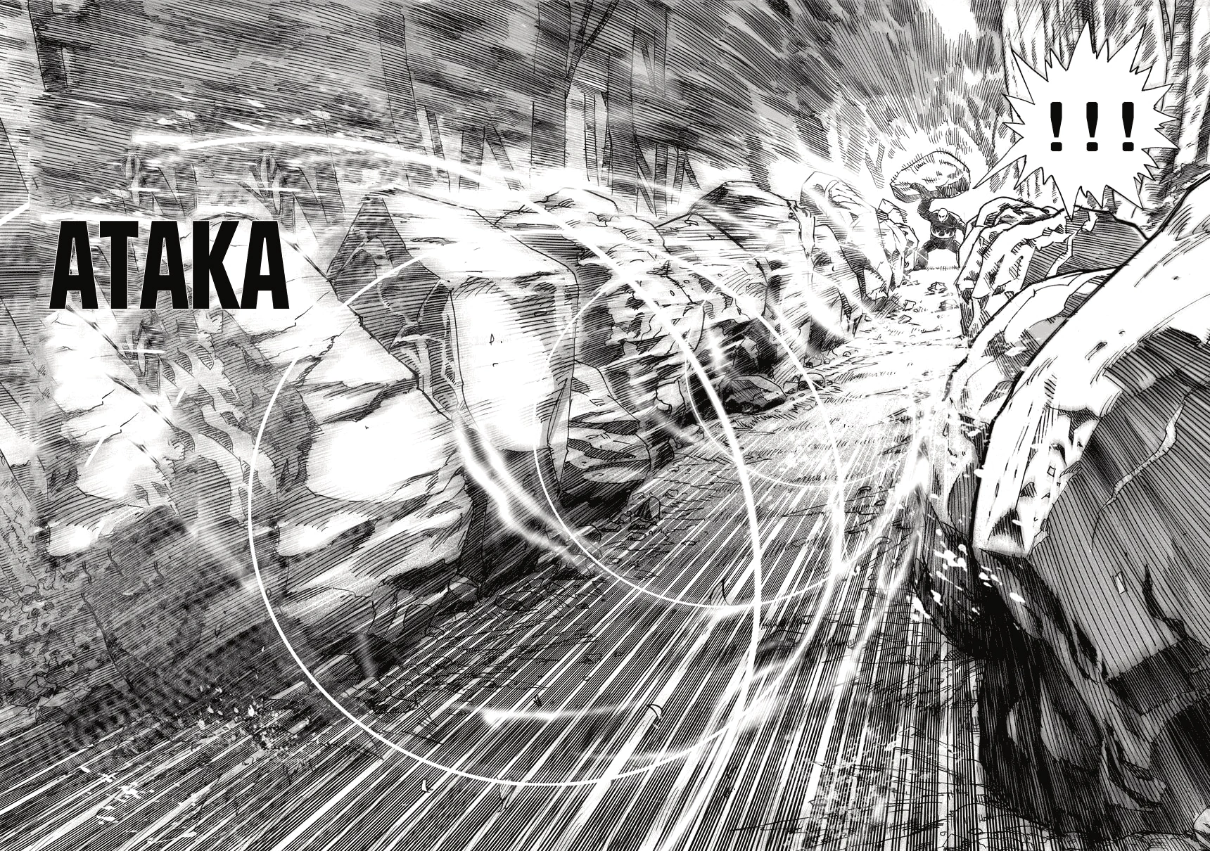 Глава 13, Страница 19