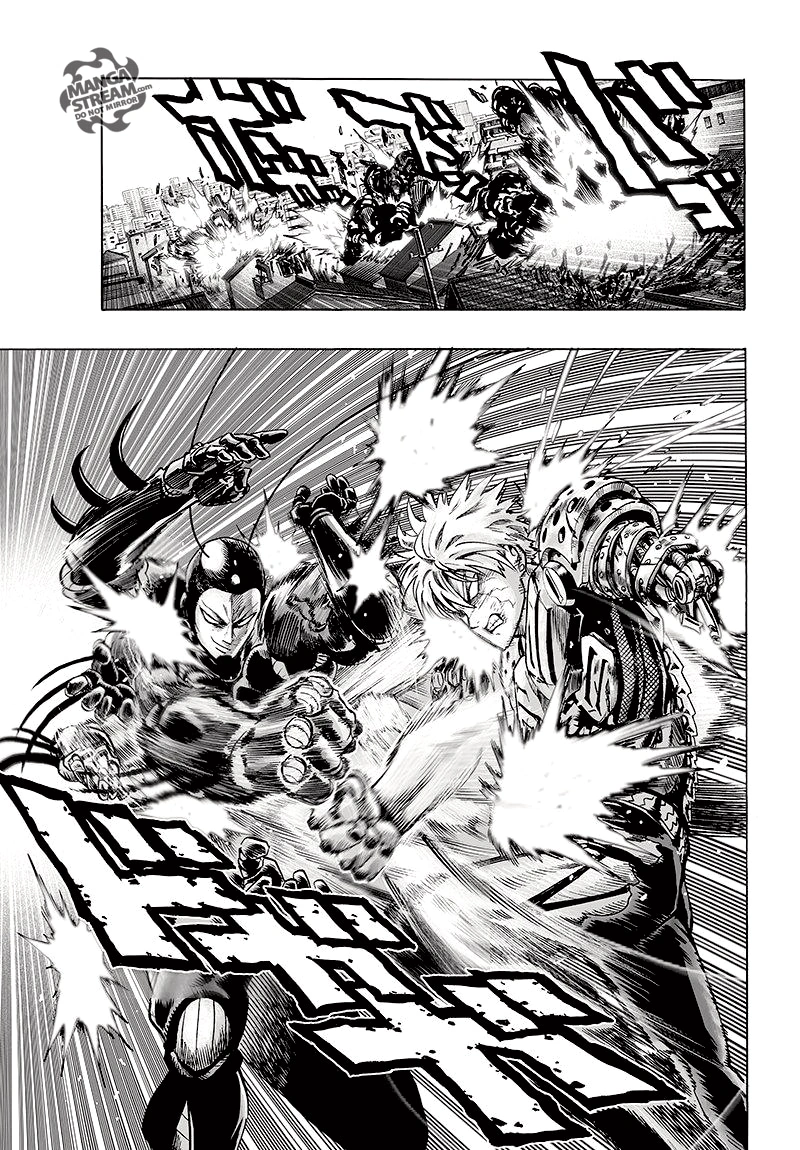 Глава 98, Страница 14