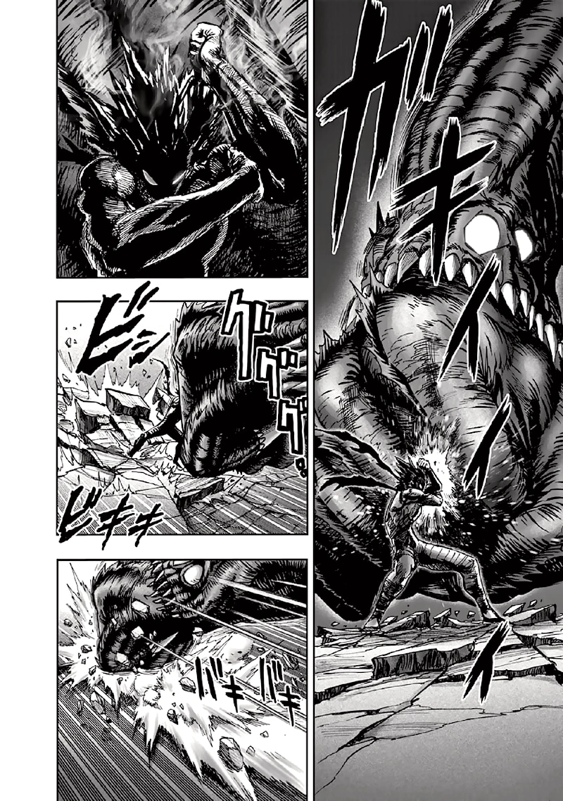 Глава 133, Страница 54