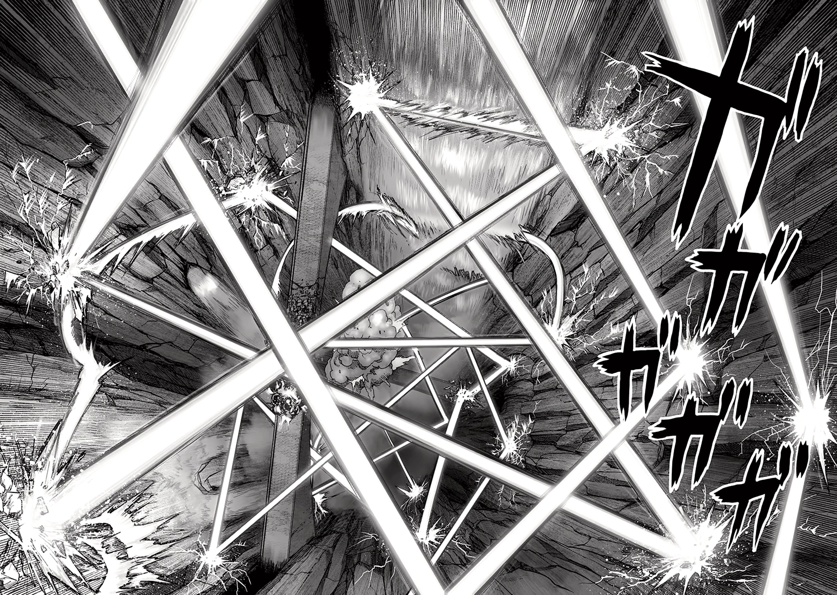Глава 137, Страница 22