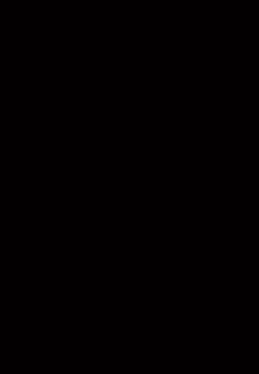 Глава 1, Страница 6