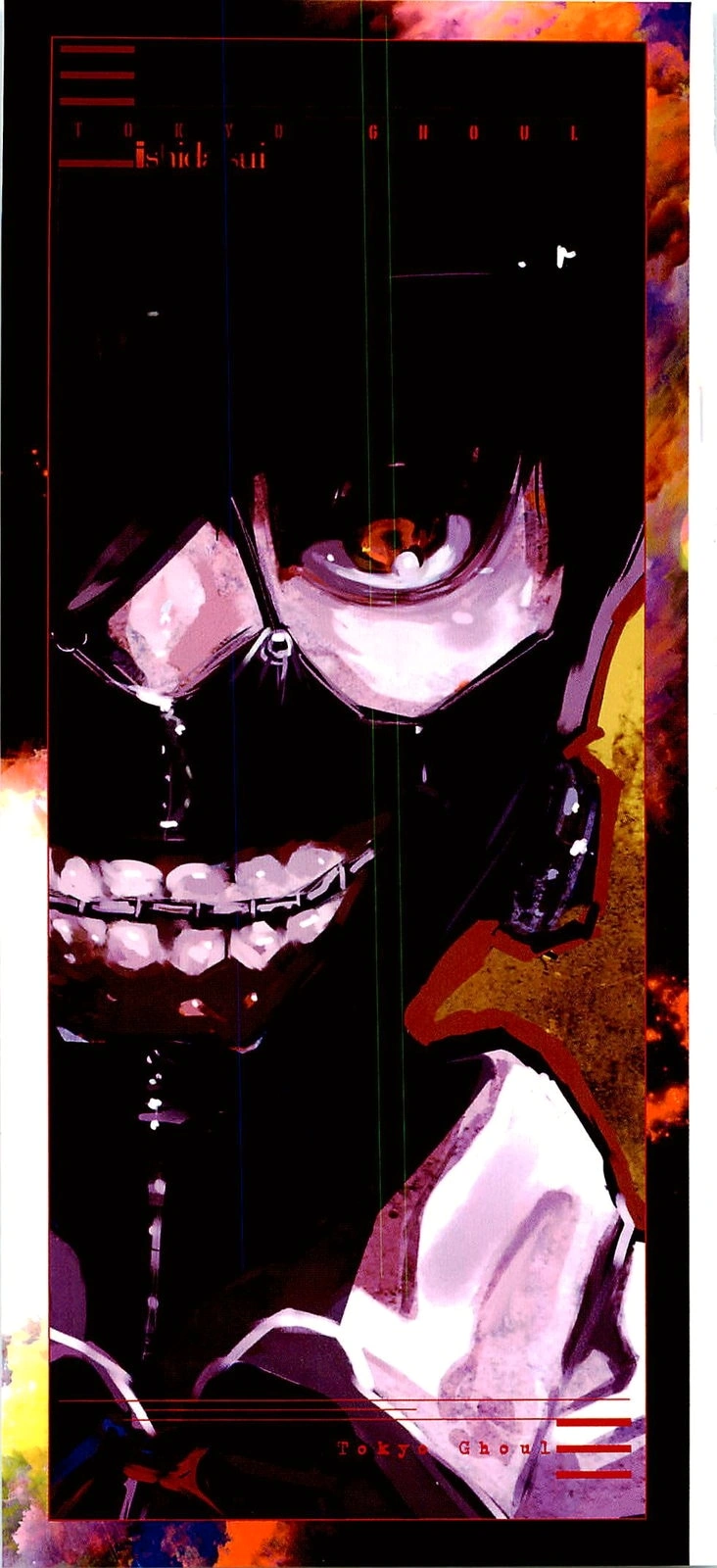 Глава 20, Страница 3