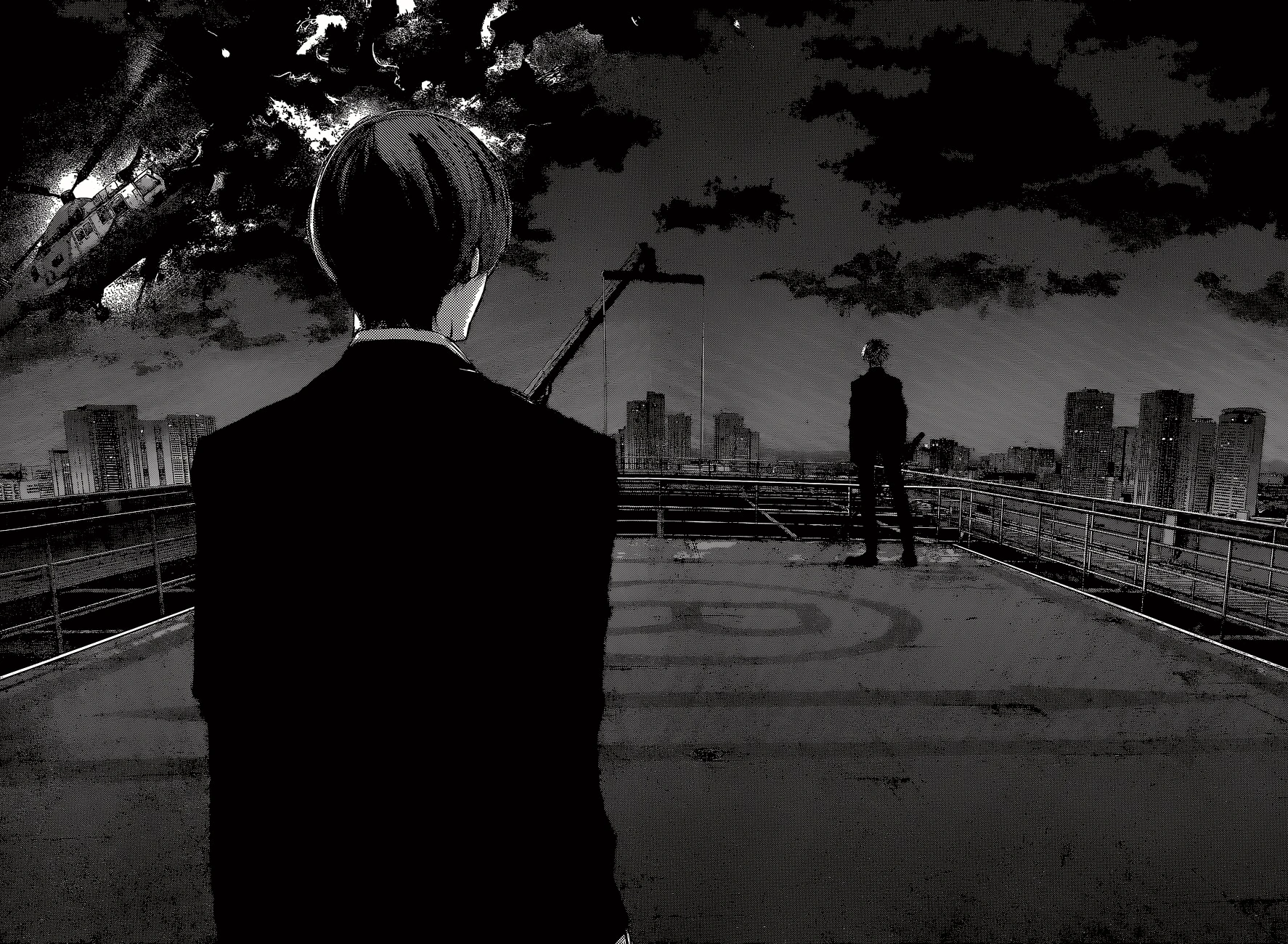 Глава 47, Страница 15